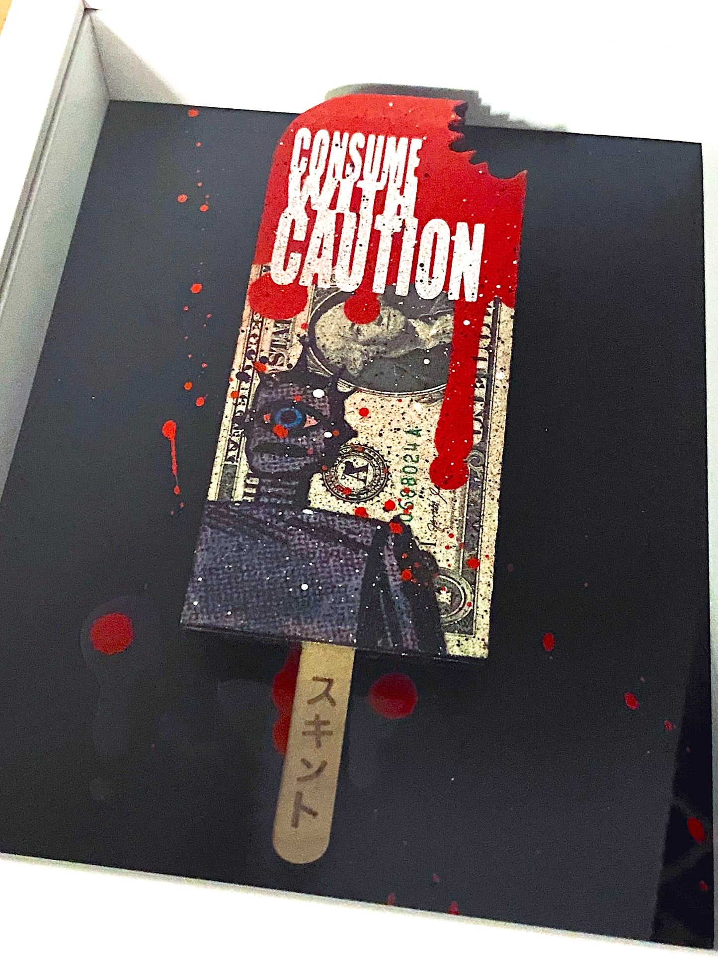 the PLAYERS lounge - Eye Robot - Consume With Caution.