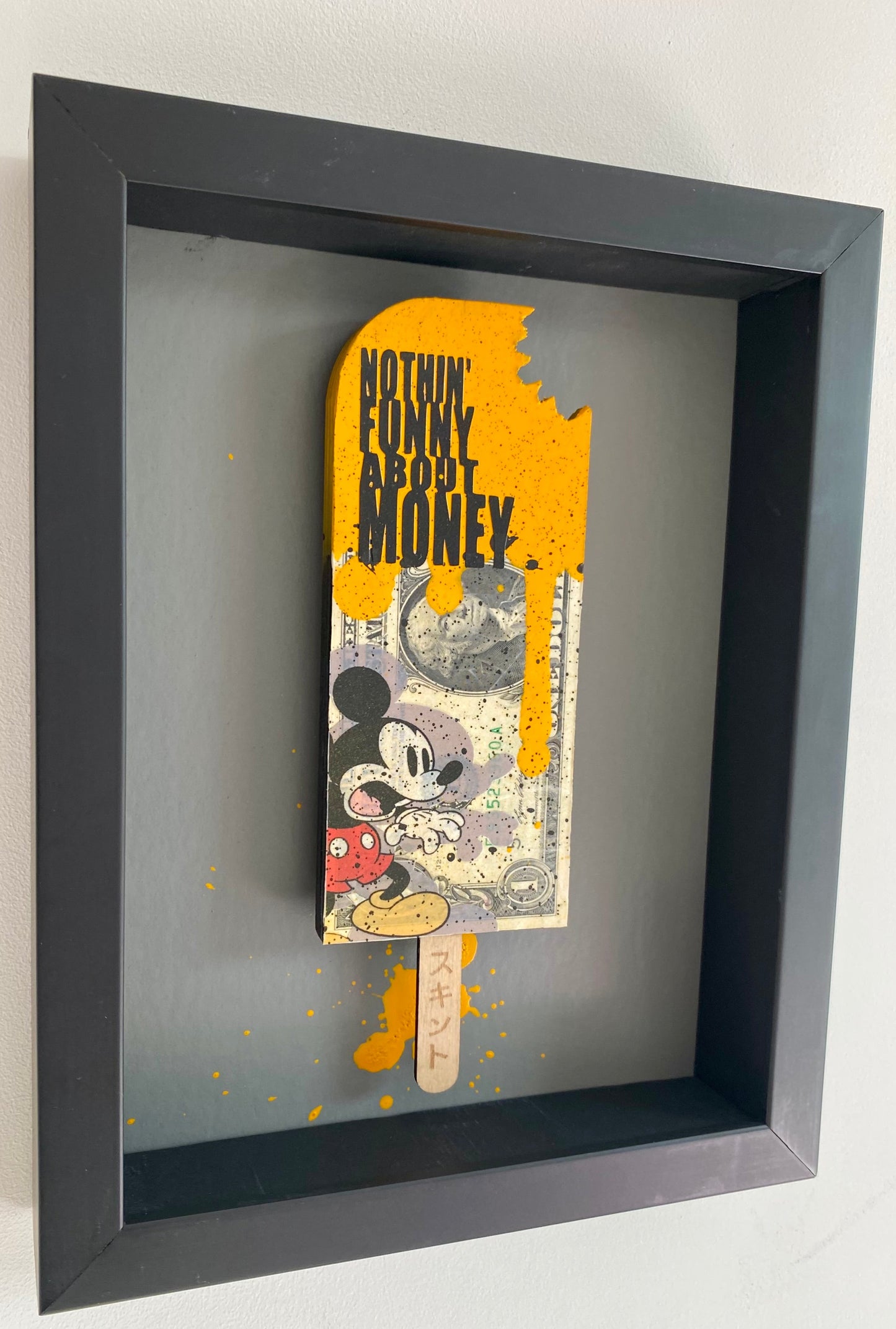 the PLAYERS lounge - Mickey - Nuthin’ Funny About Money.