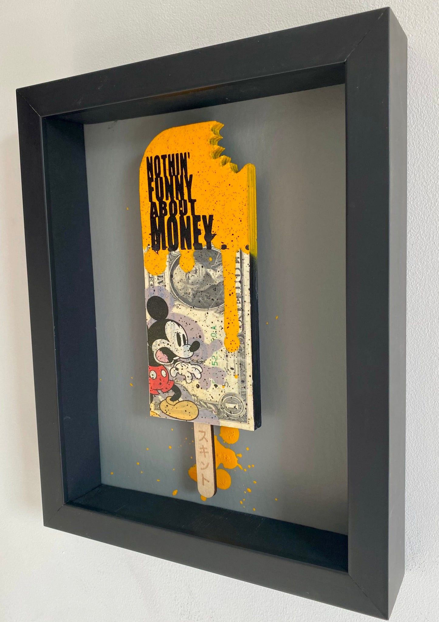 The Players - Mickey - Nuthin’ Funny About Money.