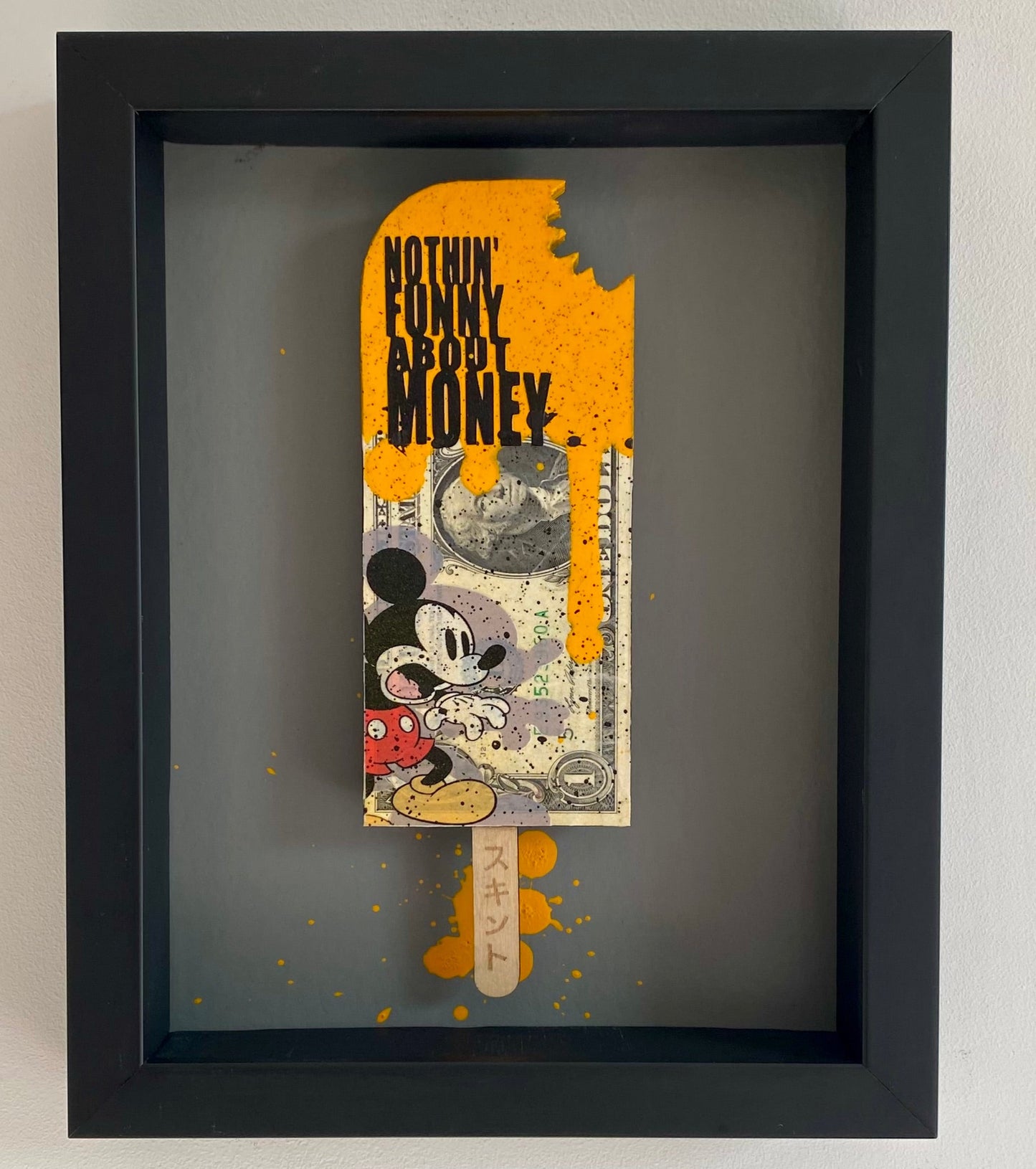 The Players - Mickey - Nuthin’ Funny About Money.