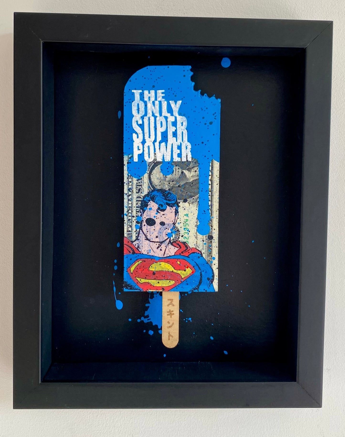 The Players - Superman - The Only Super Power.