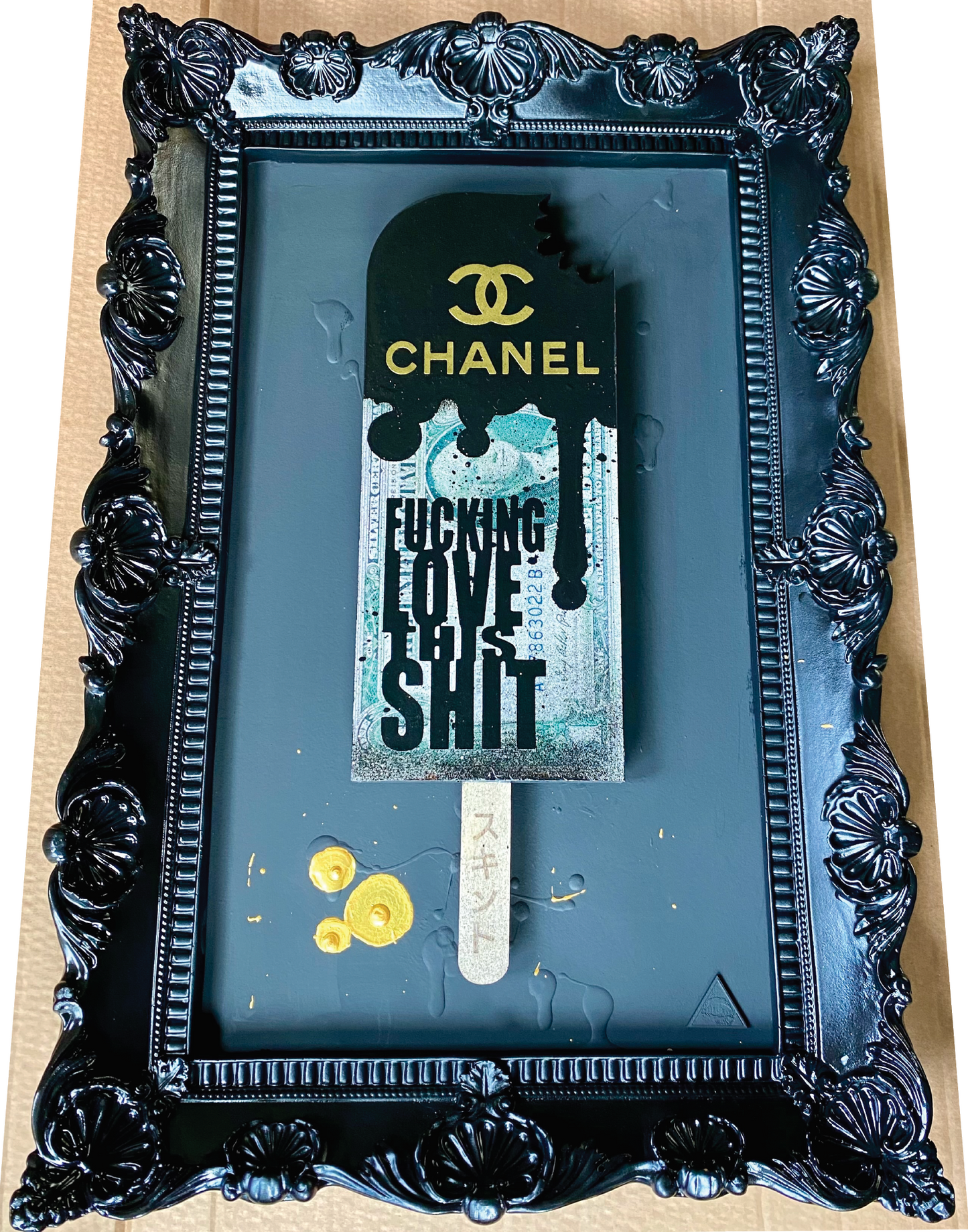 the RESERVED vault - CHANEL - F***ing Love This Shit. Unique Ornate Frame.
