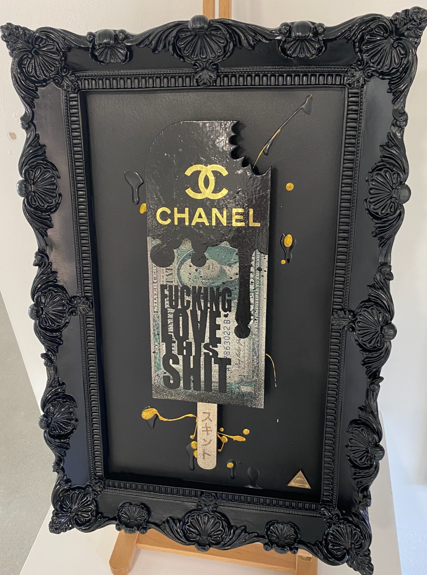 the RESERVED vault - CHANEL - F***ing Love This Shit. Unique Ornate Frame.