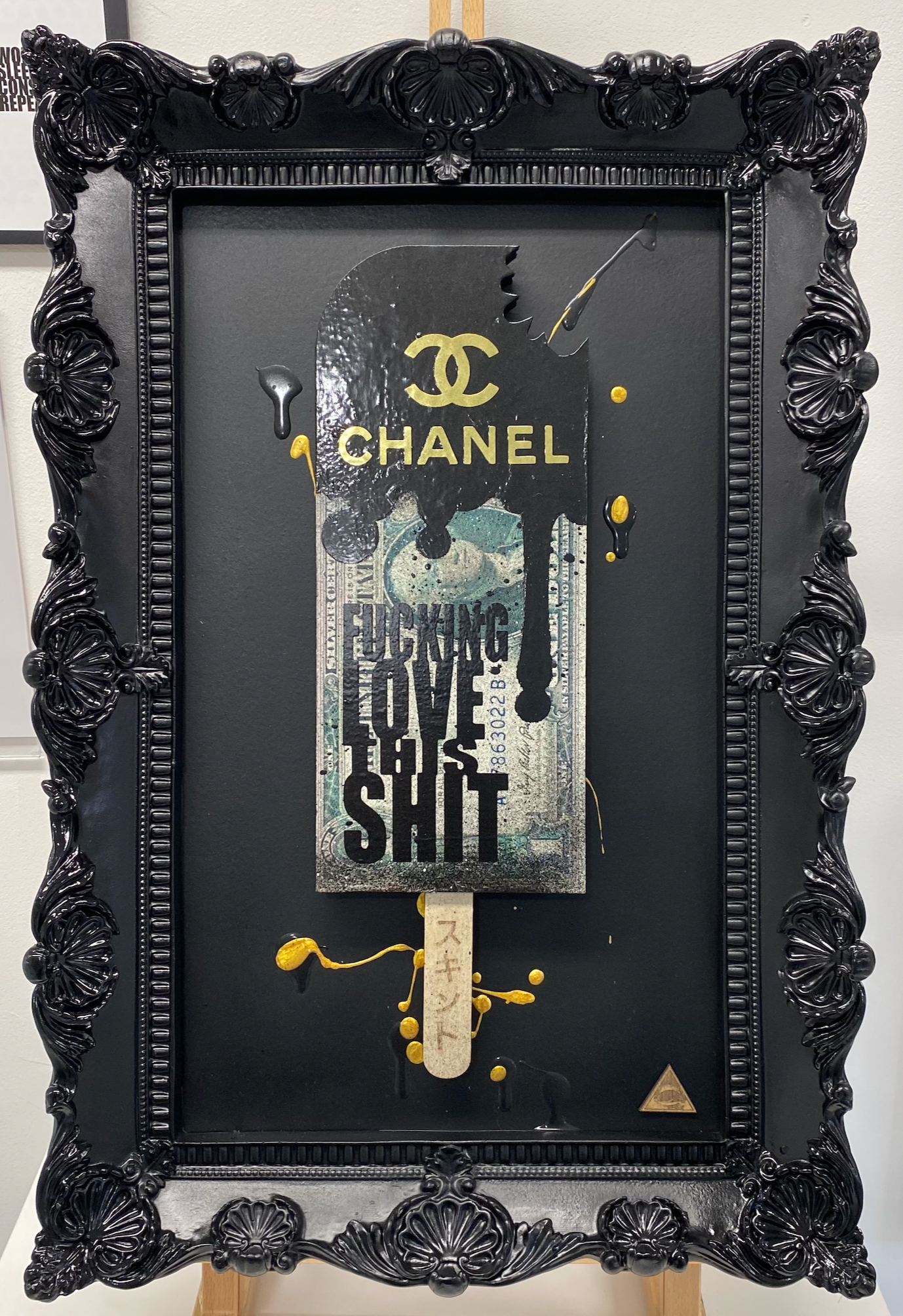 the RESERVED vault - CHANEL - F***ing Love This Shit. Unique Ornate Frame.