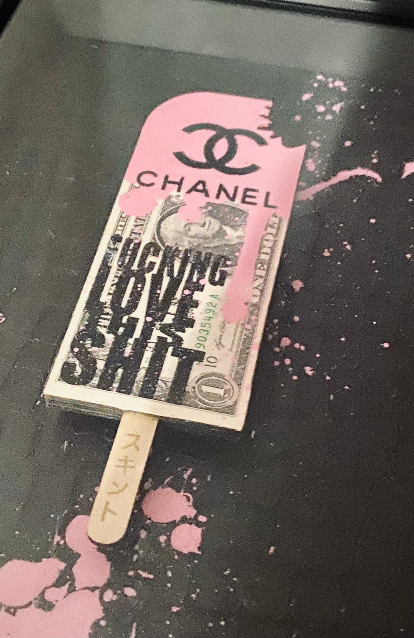the LUXURY collection - Chanel - F***ing Love this Shit.