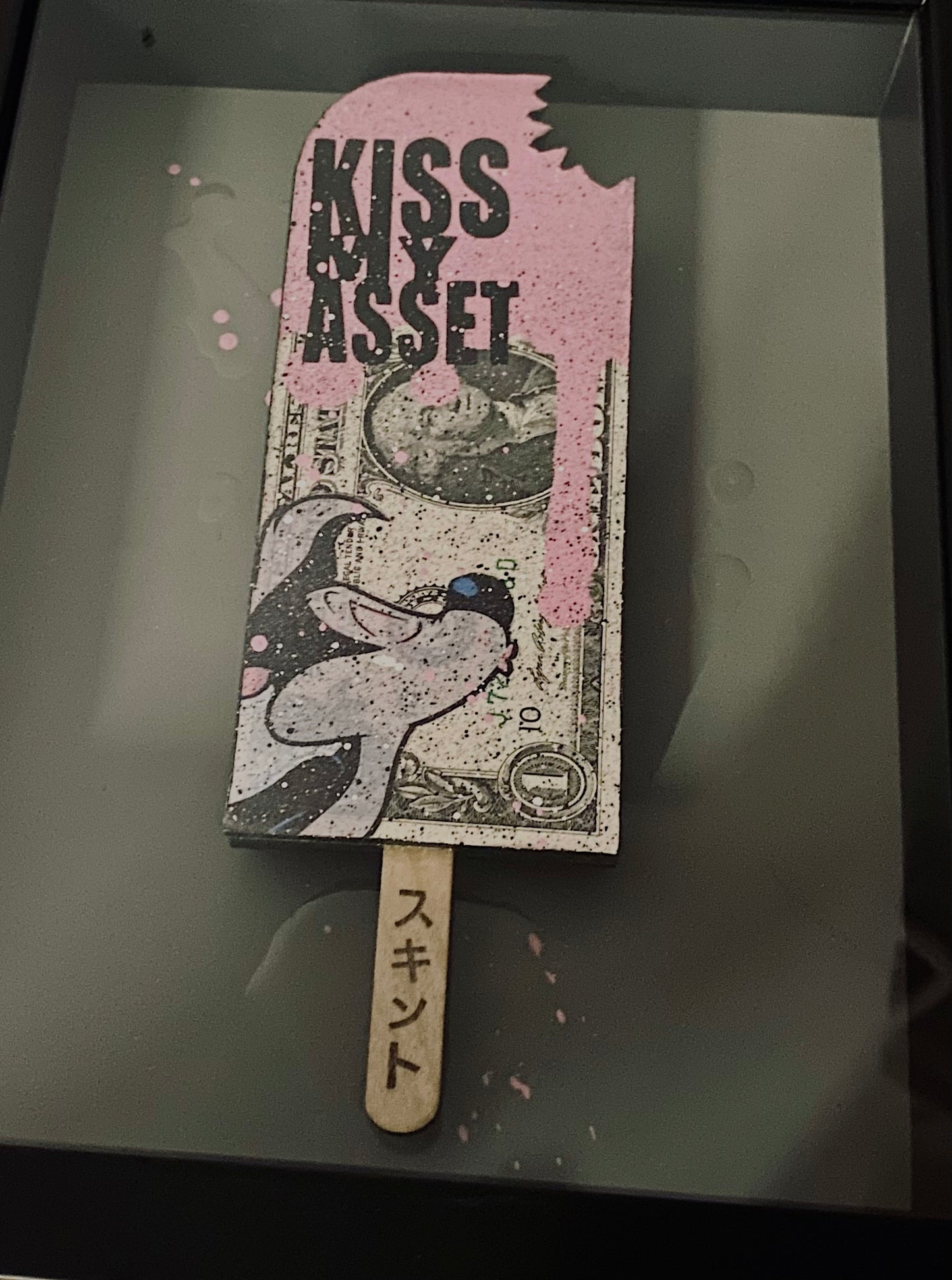 the PLAYERS lounge - Pepé Le Pew - Kiss My Asset.