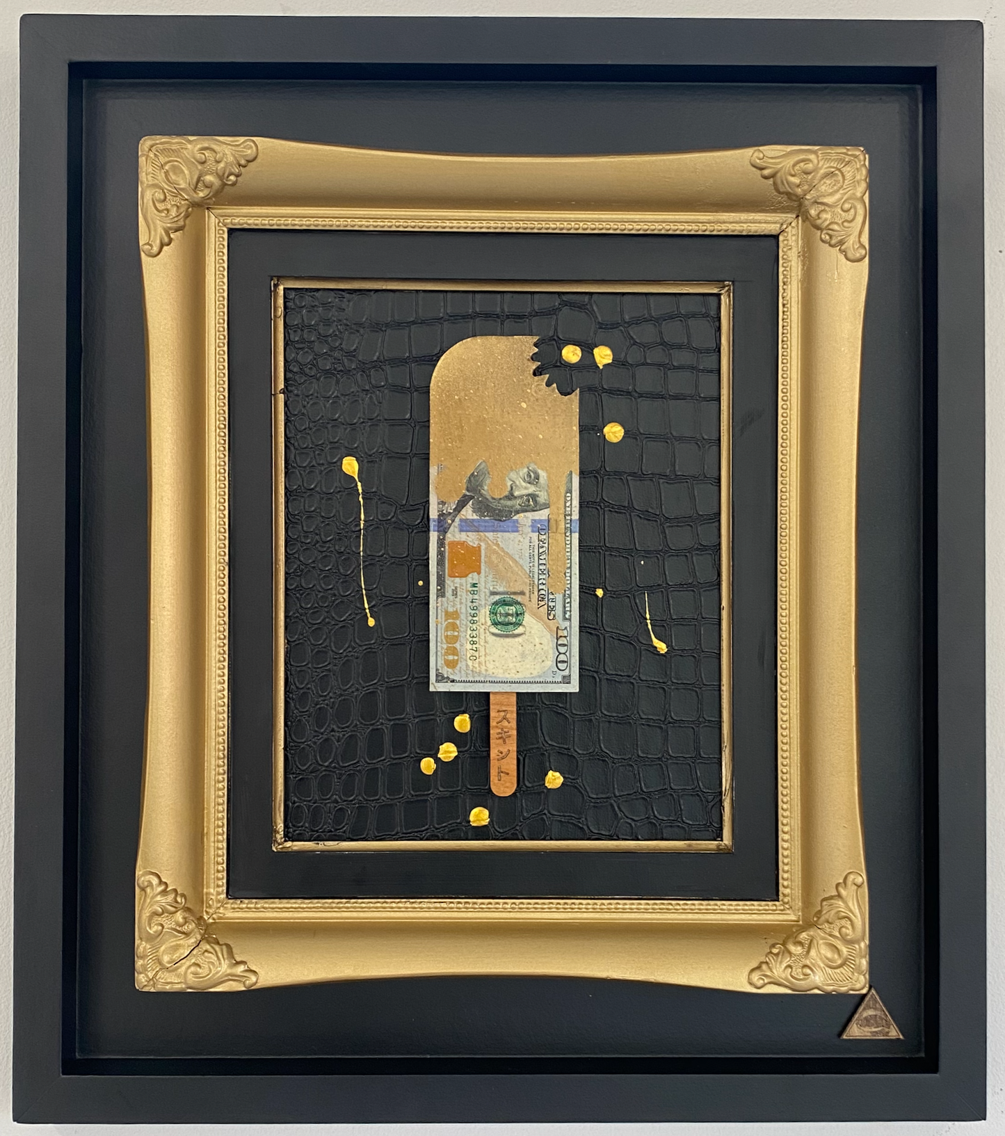 the RESERVED vault - The REAL $100 Dollar Bill - Square Ornate.