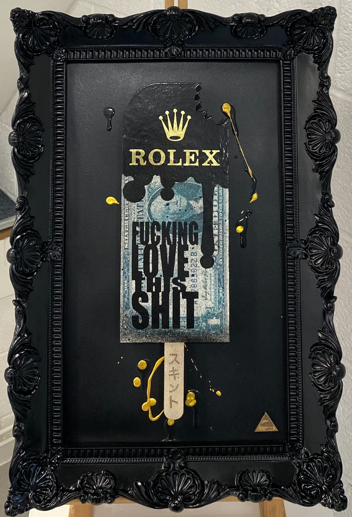 the RESERVED vault - ROLEX - F***ing Love This Shit. Unique Ornate Frame.