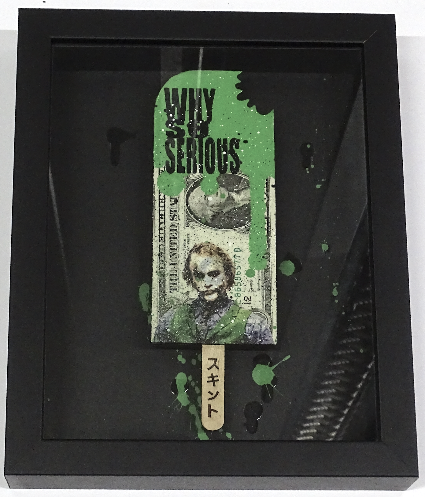 the PLAYERS lounge - The Joker Why So Serious.