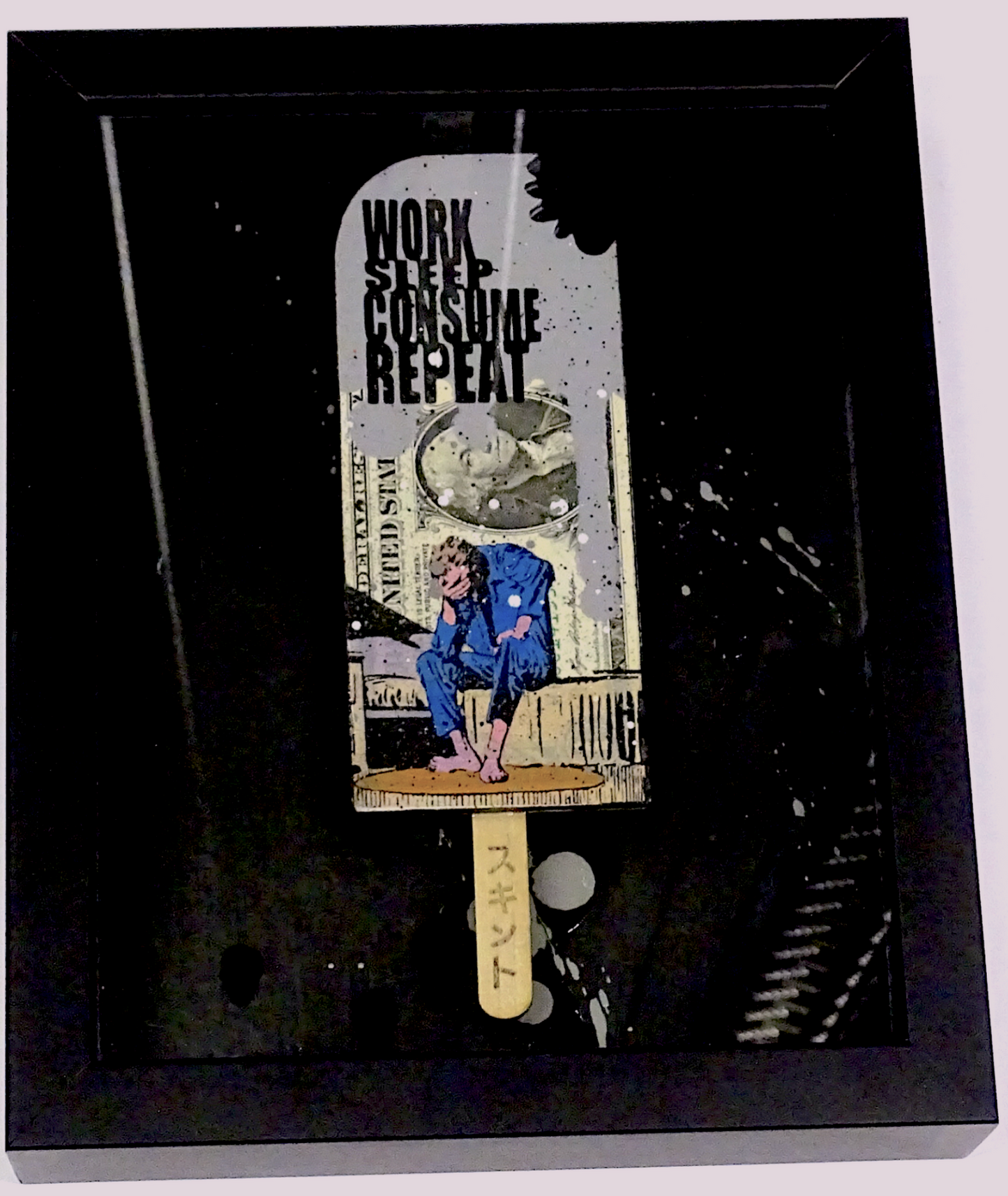 the PLAYERS lounge - The Tired Man - Work  Sleep  Consume  Repeat.