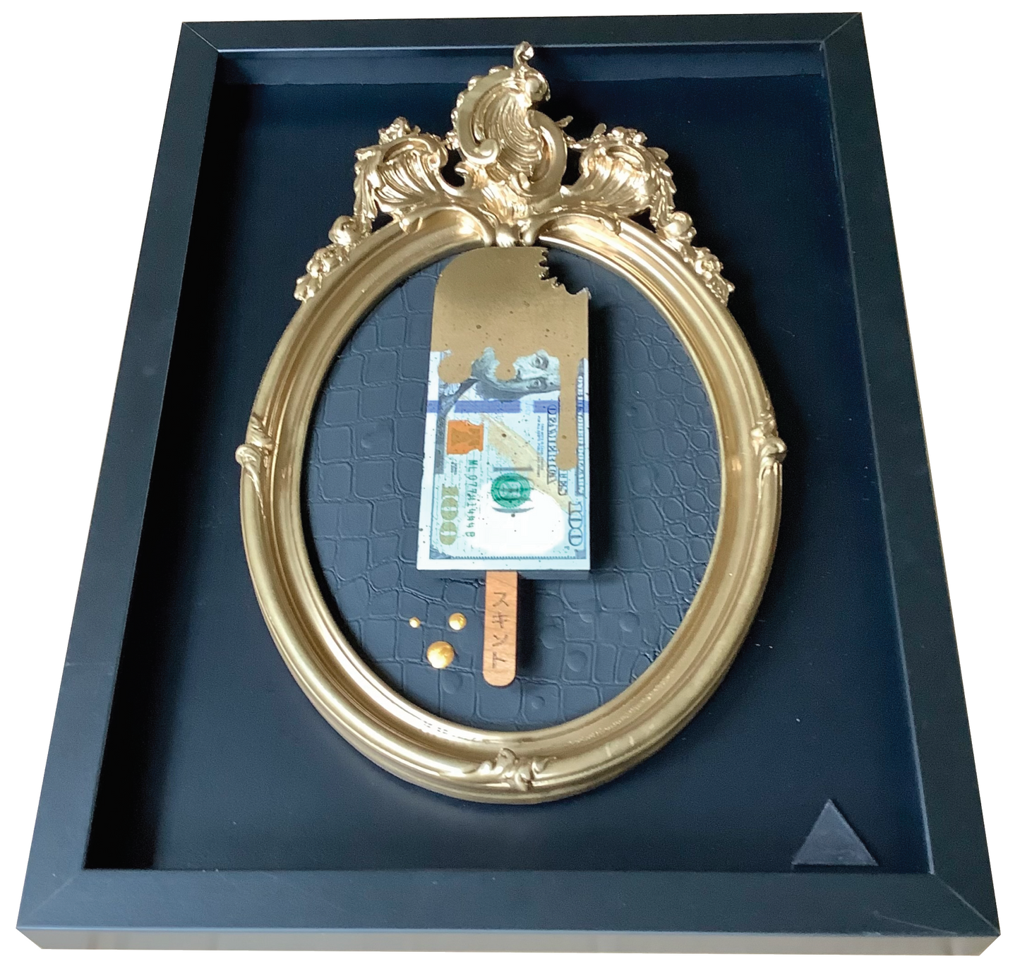 the RESERVED vault - The REAL $100 Dollar Bill. Oval Frame.