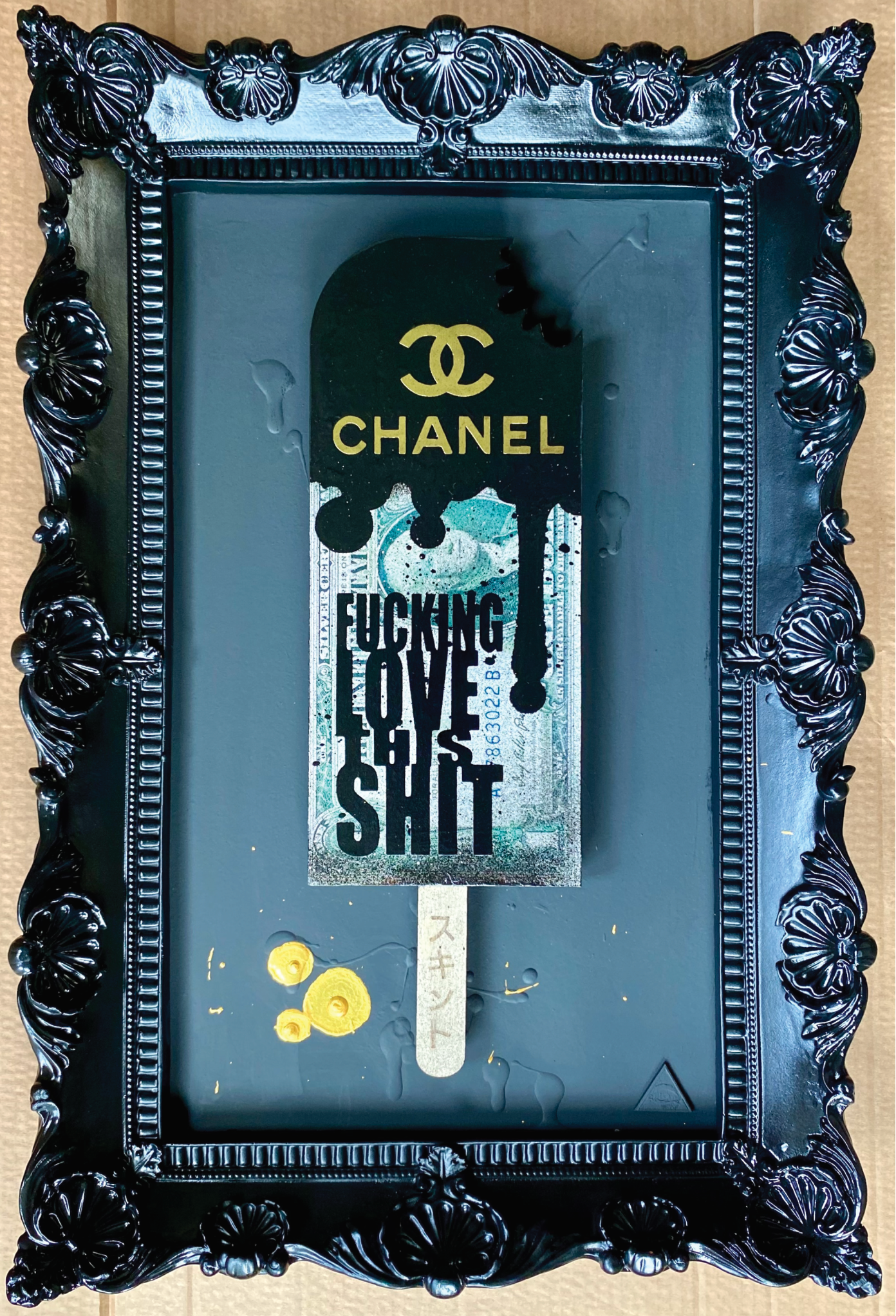 the RESERVED vault - CHANEL - F***ing Love This Shit. Unique Ornate Frame.